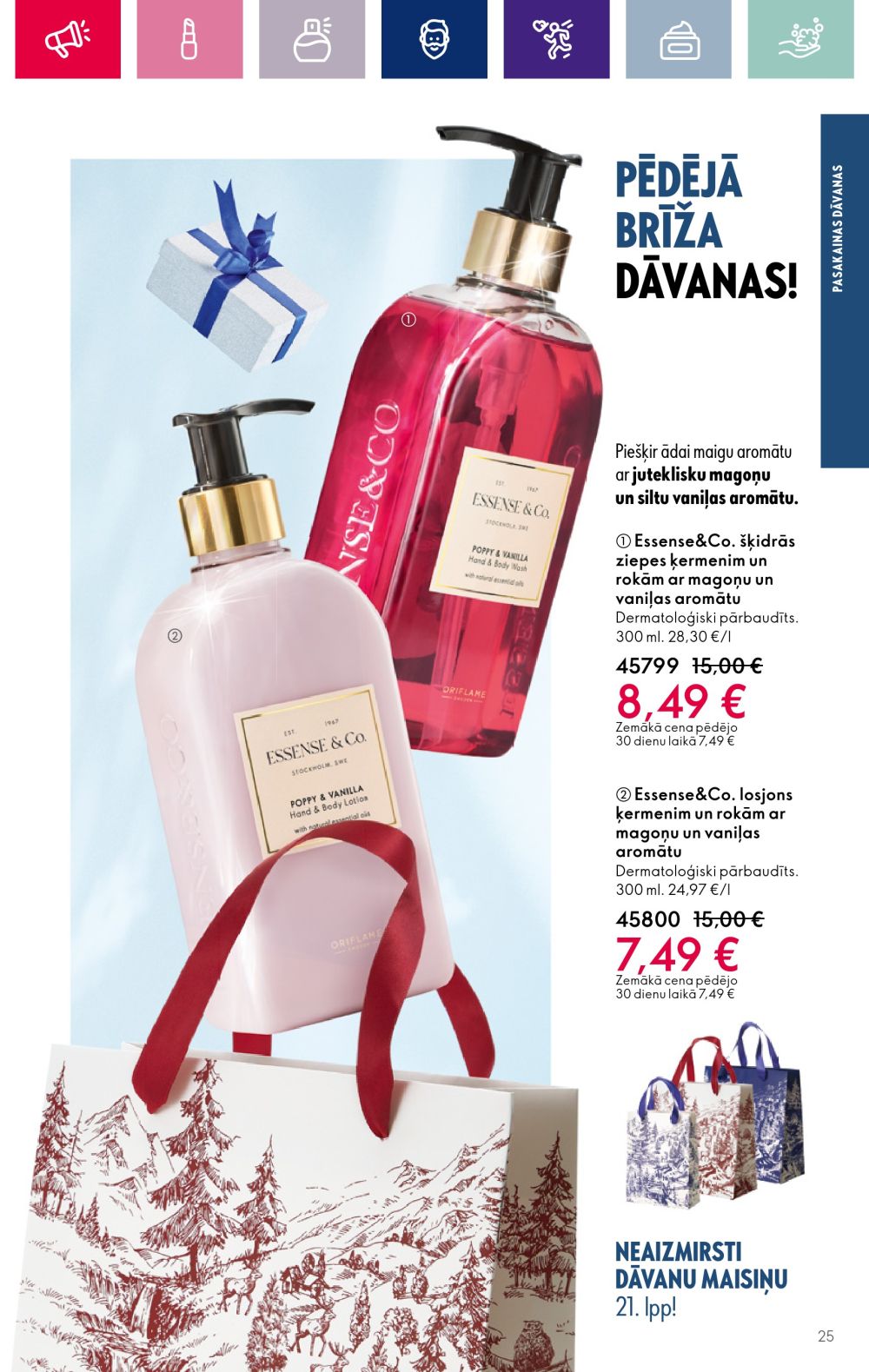 oriflame - ORIFLAME (29.11.2023 - 19.12.2023) - page: 25