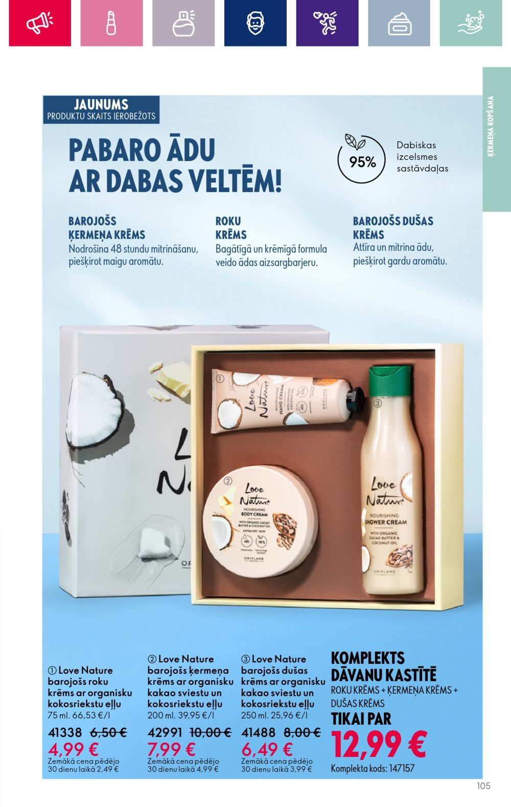 oriflame - ORIFLAME (29.11.2023 - 19.12.2023) - page: 105