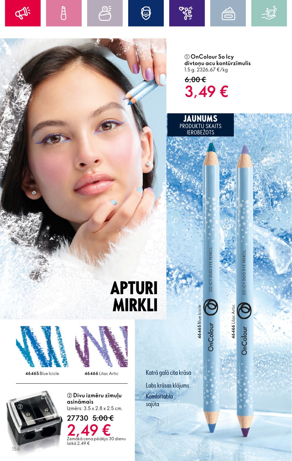 oriflame - ORIFLAME (29.11.2023 - 19.12.2023) - page: 156