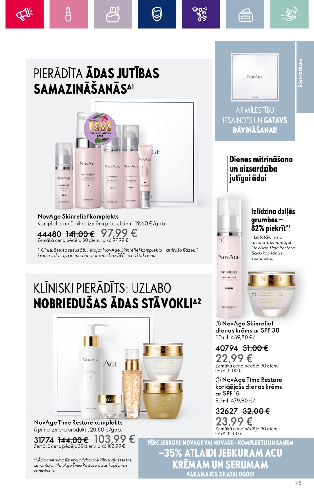 oriflame - ORIFLAME (29.11.2023 - 19.12.2023) - page: 79