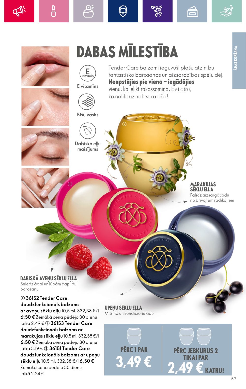 oriflame - ORIFLAME (29.11.2023 - 19.12.2023) - page: 59