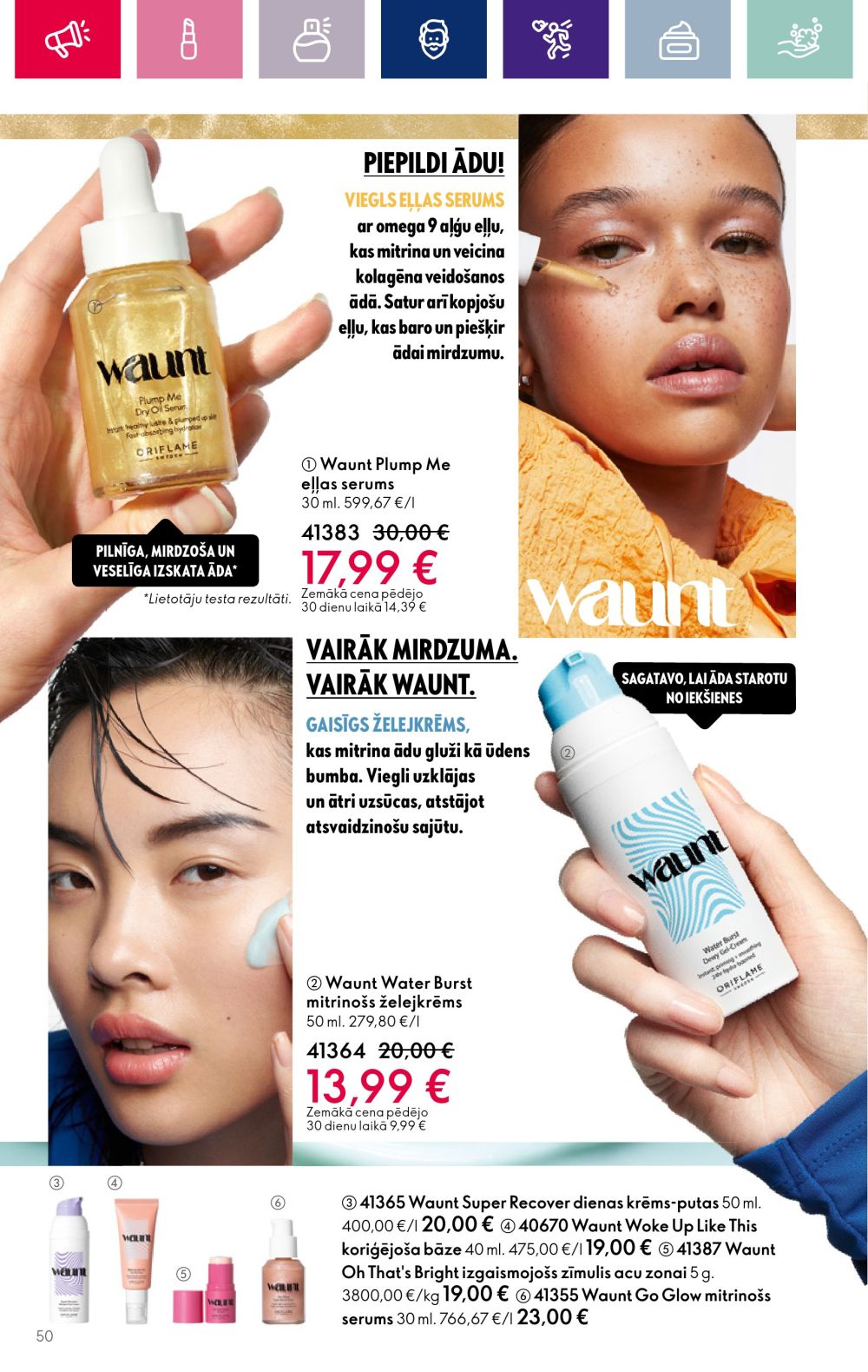 oriflame - ORIFLAME (29.11.2023 - 19.12.2023) - page: 50