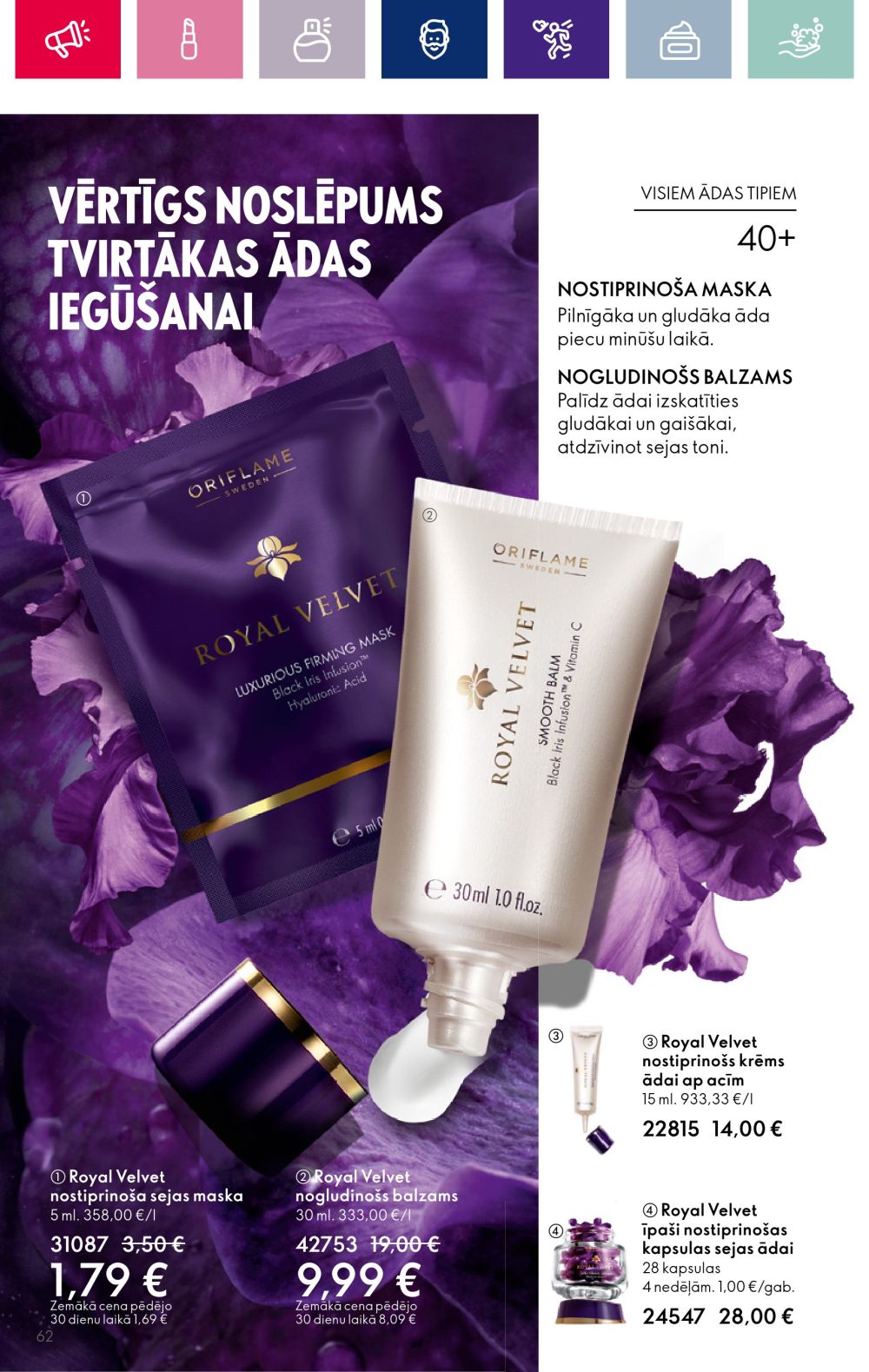 oriflame - ORIFLAME (29.11.2023 - 19.12.2023) - page: 62