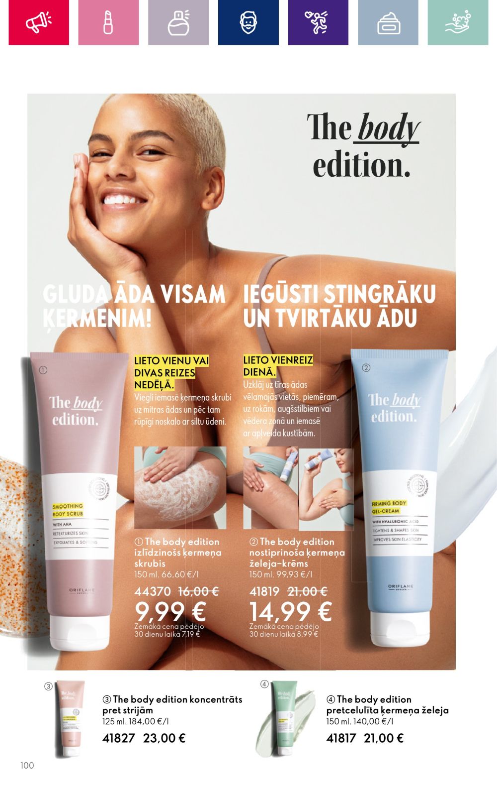 oriflame - ORIFLAME (29.11.2023 - 19.12.2023) - page: 100