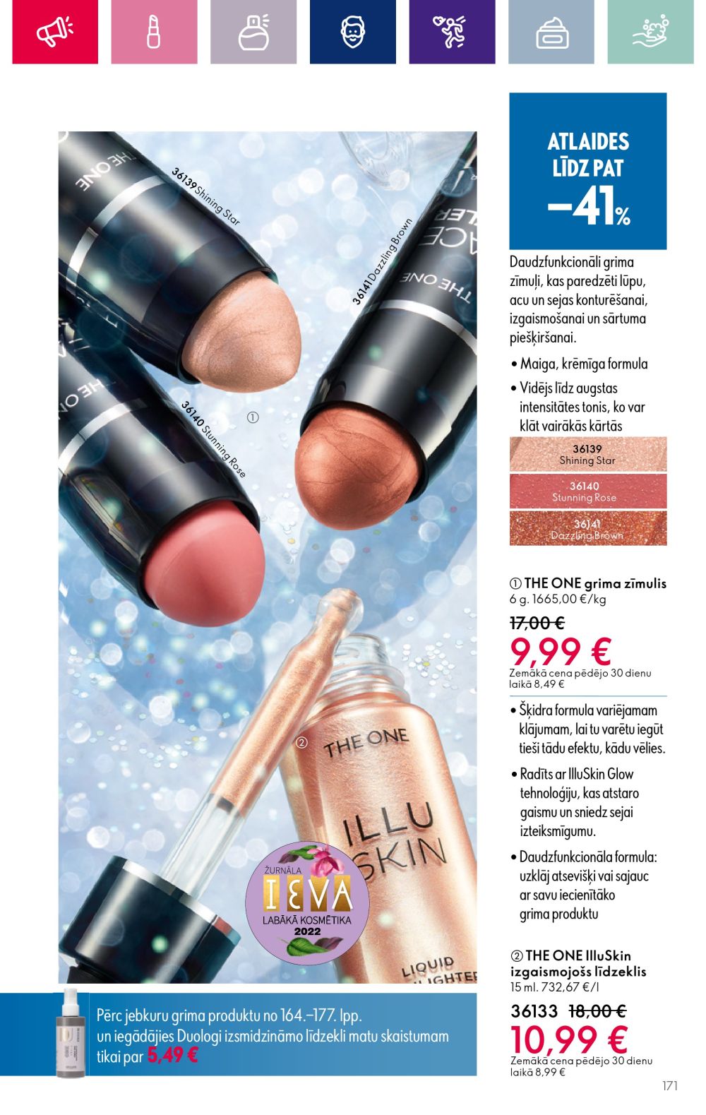 oriflame - ORIFLAME (29.11.2023 - 19.12.2023) - page: 171