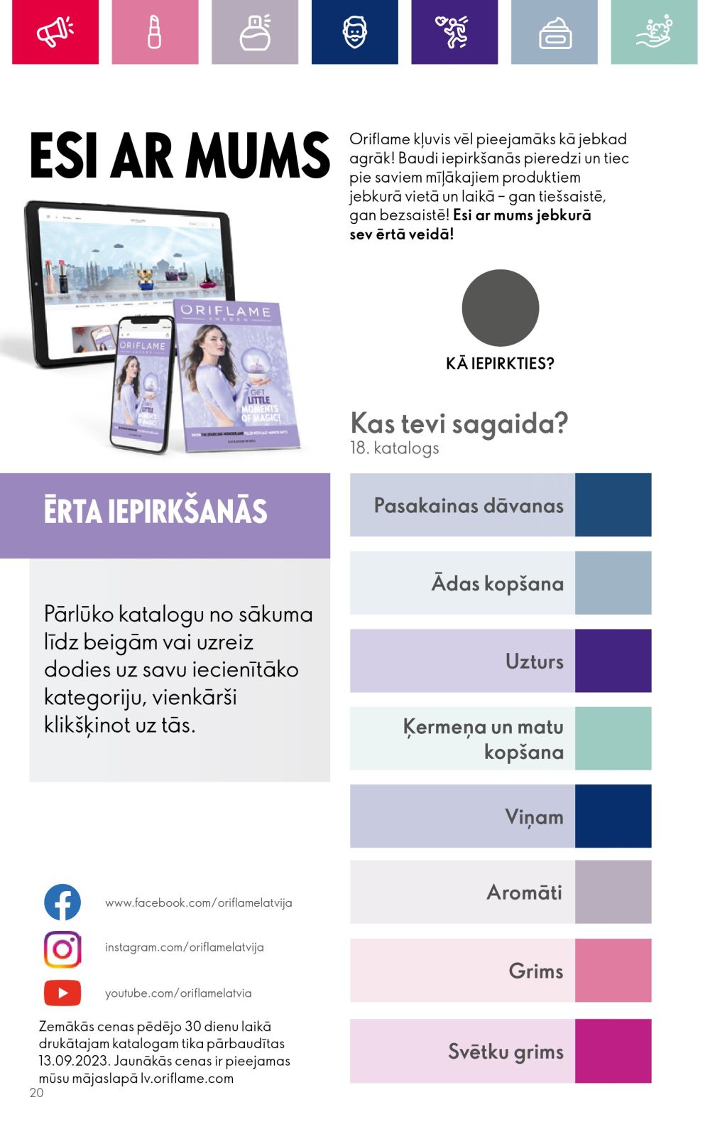 oriflame - ORIFLAME (29.11.2023 - 19.12.2023) - page: 20