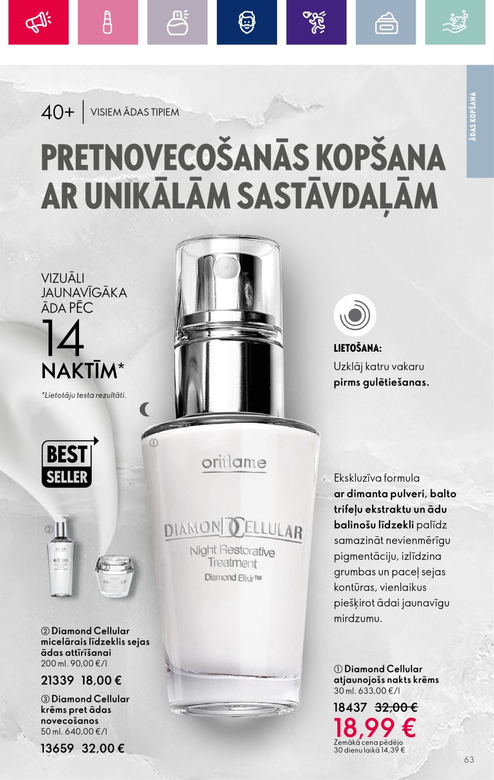 oriflame - ORIFLAME (29.11.2023 - 19.12.2023) - page: 63