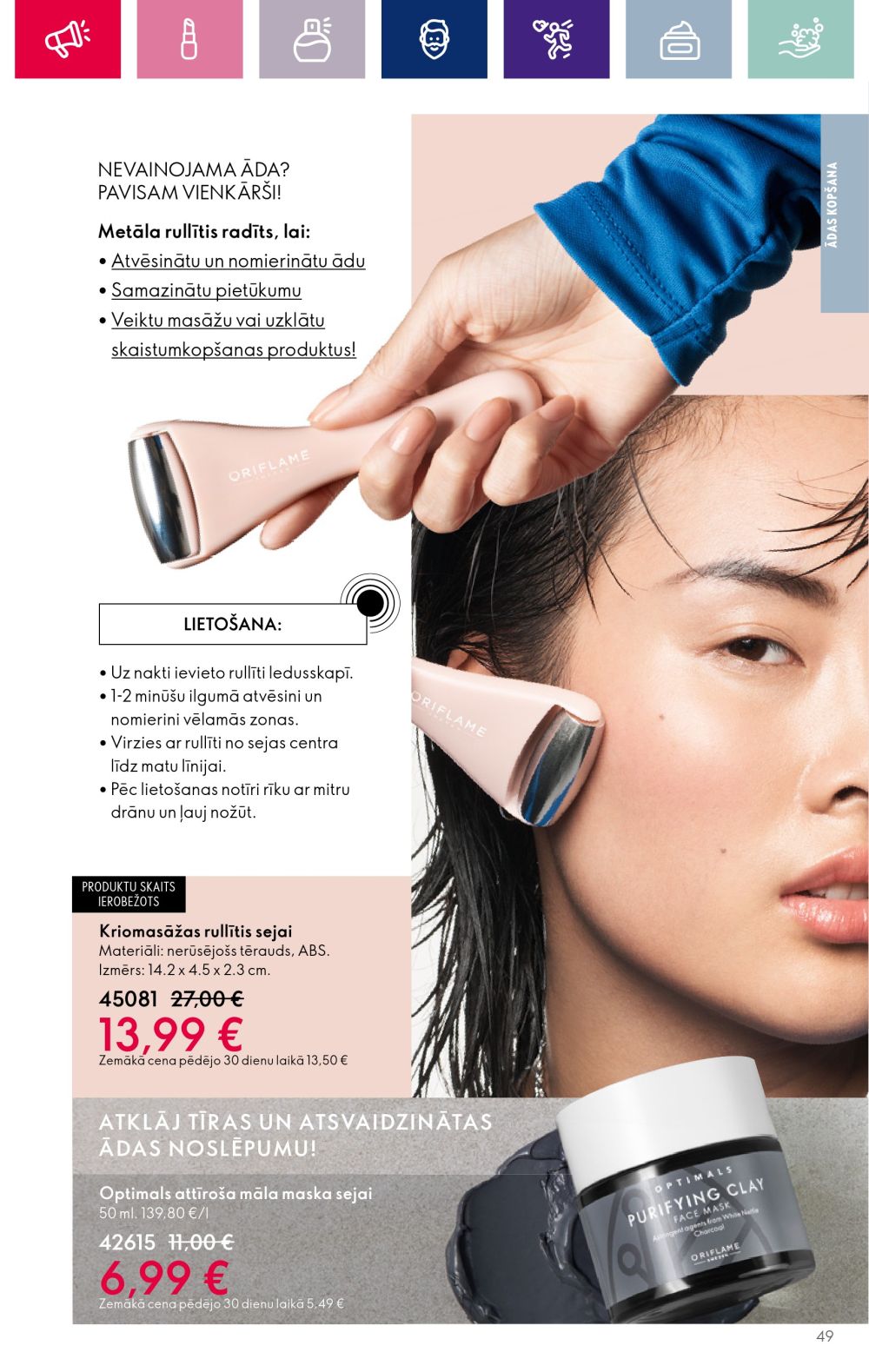 oriflame - ORIFLAME (29.11.2023 - 19.12.2023) - page: 49