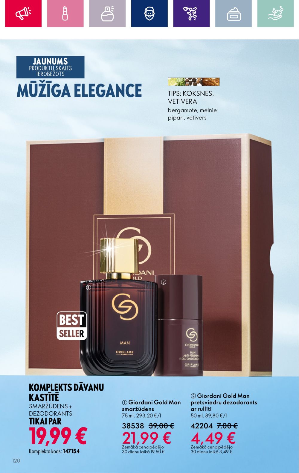 oriflame - ORIFLAME (29.11.2023 - 19.12.2023) - page: 120