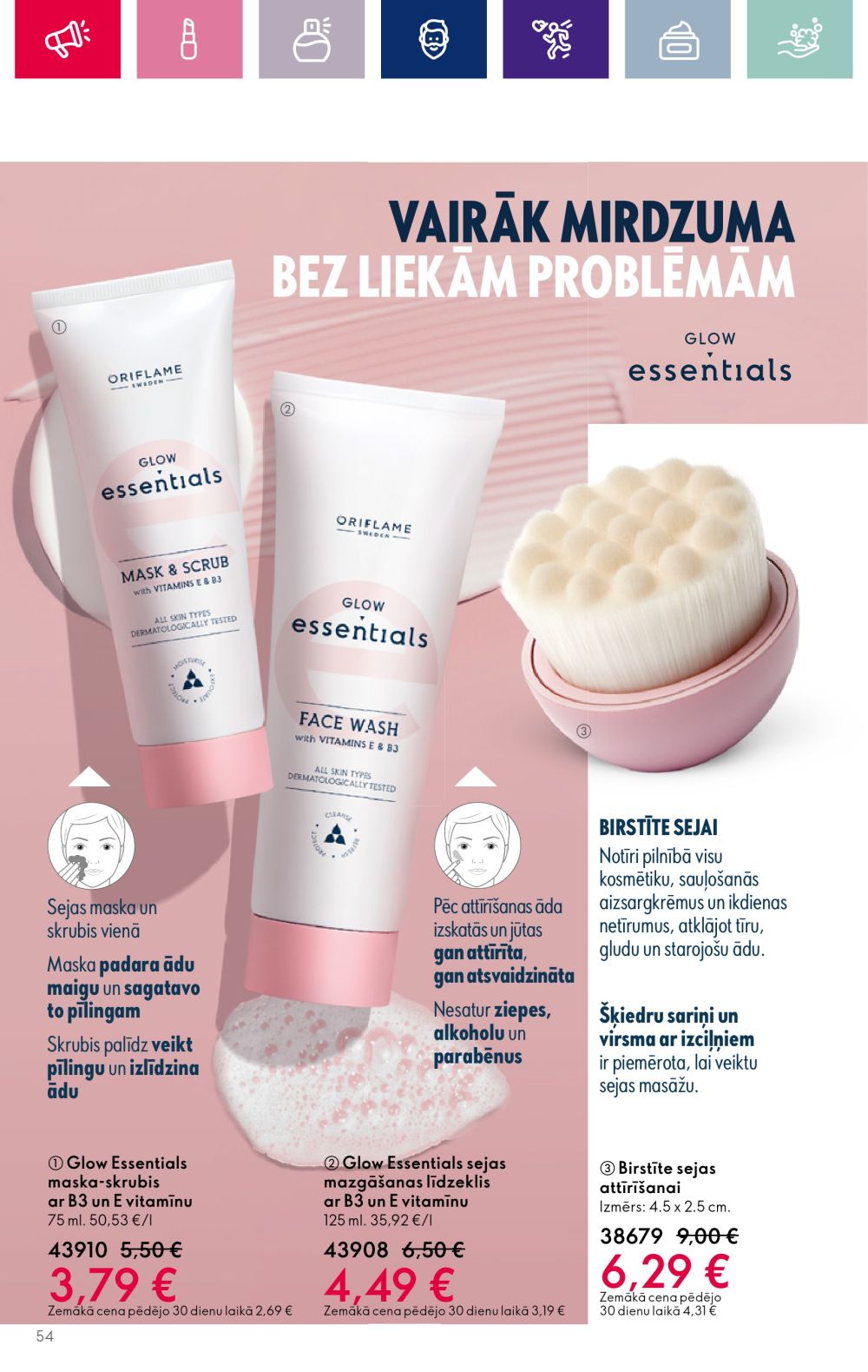 oriflame - ORIFLAME (29.11.2023 - 19.12.2023) - page: 54