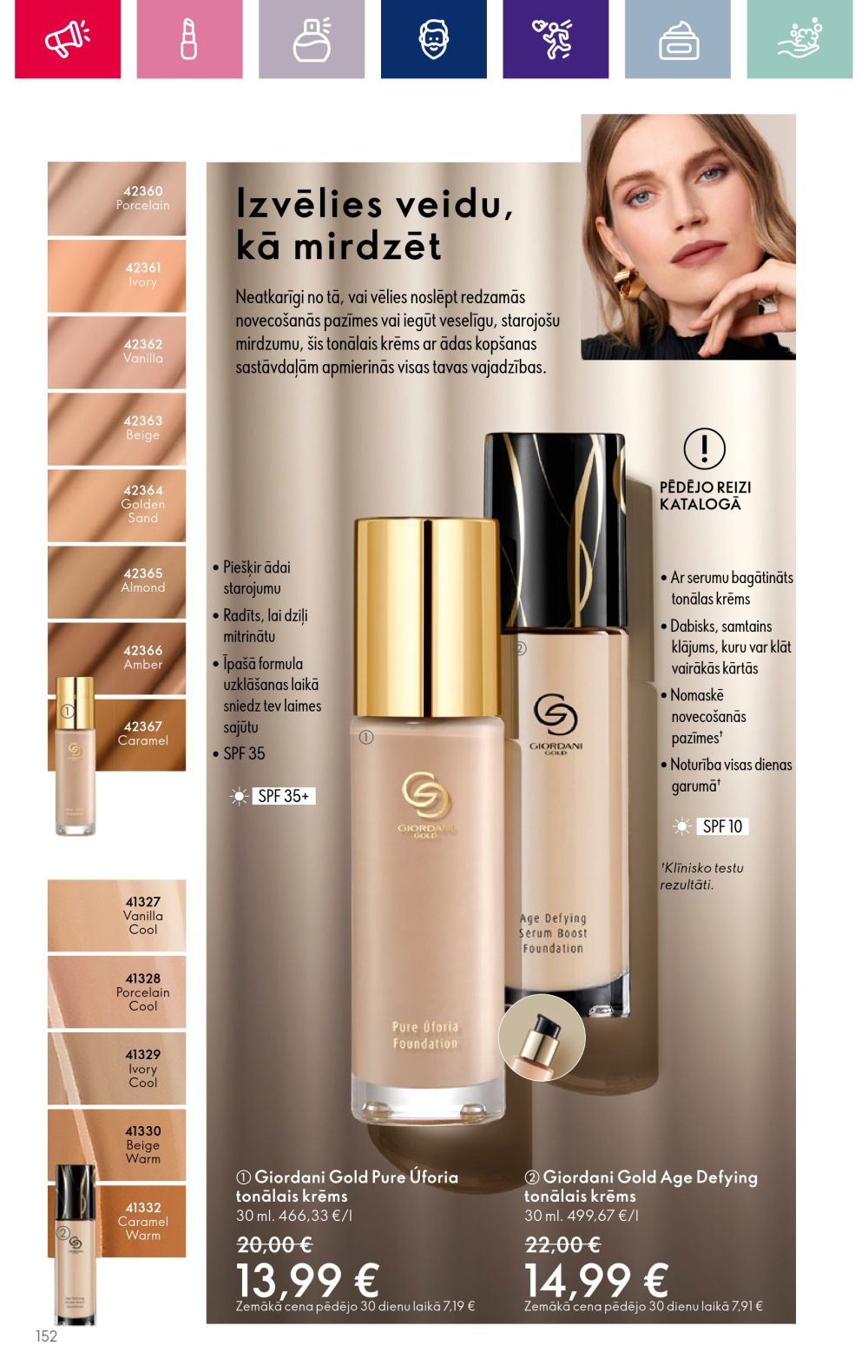 oriflame - ORIFLAME (29.11.2023 - 19.12.2023) - page: 152