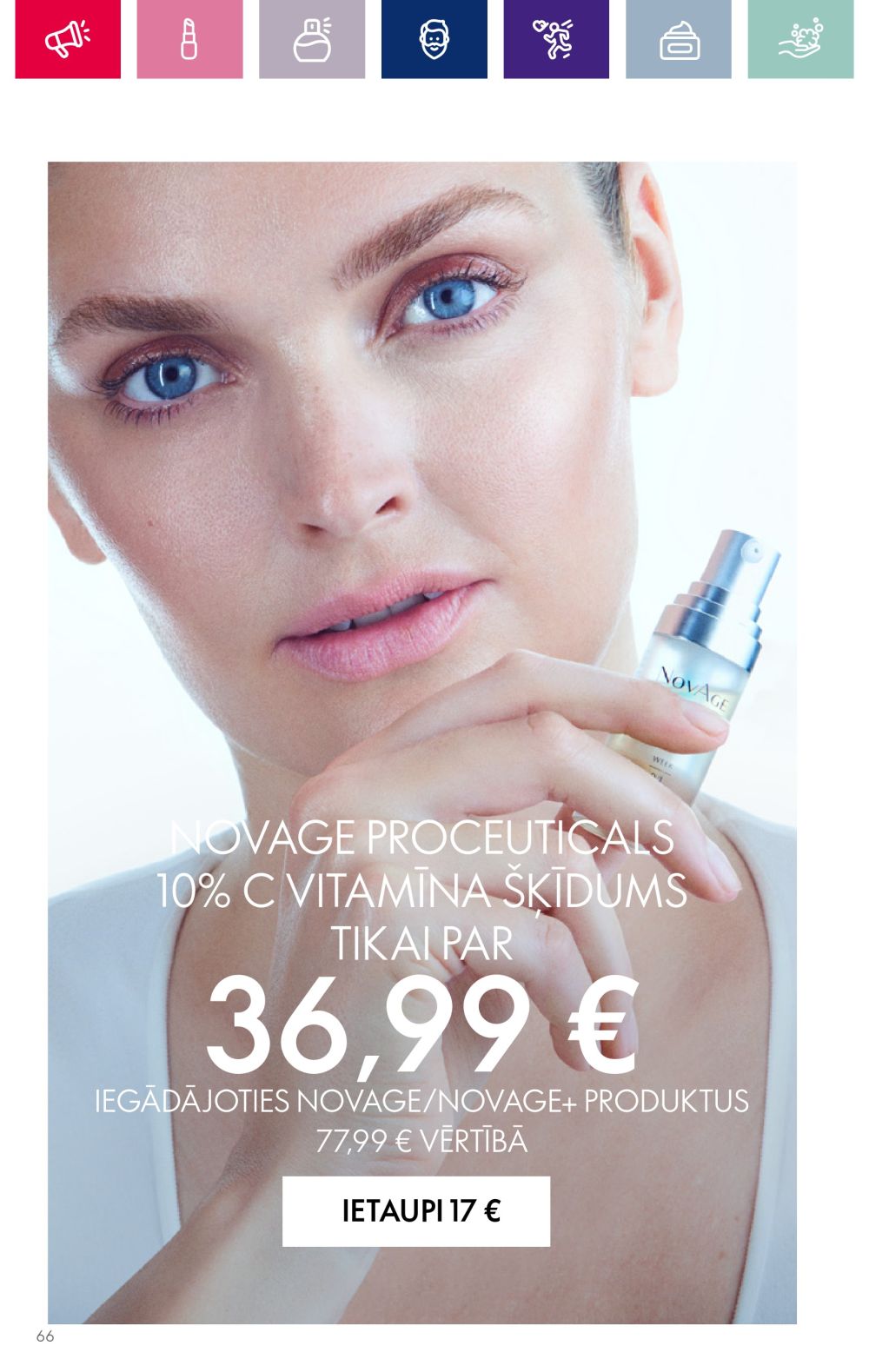 oriflame - ORIFLAME (29.11.2023 - 19.12.2023) - page: 66