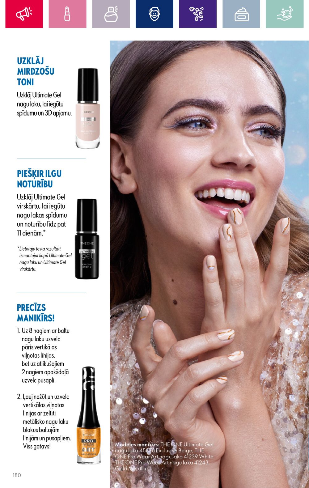 oriflame - ORIFLAME (29.11.2023 - 19.12.2023) - page: 180