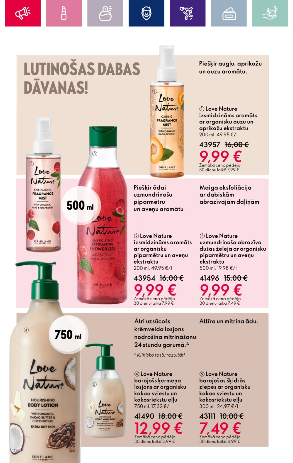 oriflame - ORIFLAME (29.11.2023 - 19.12.2023) - page: 108