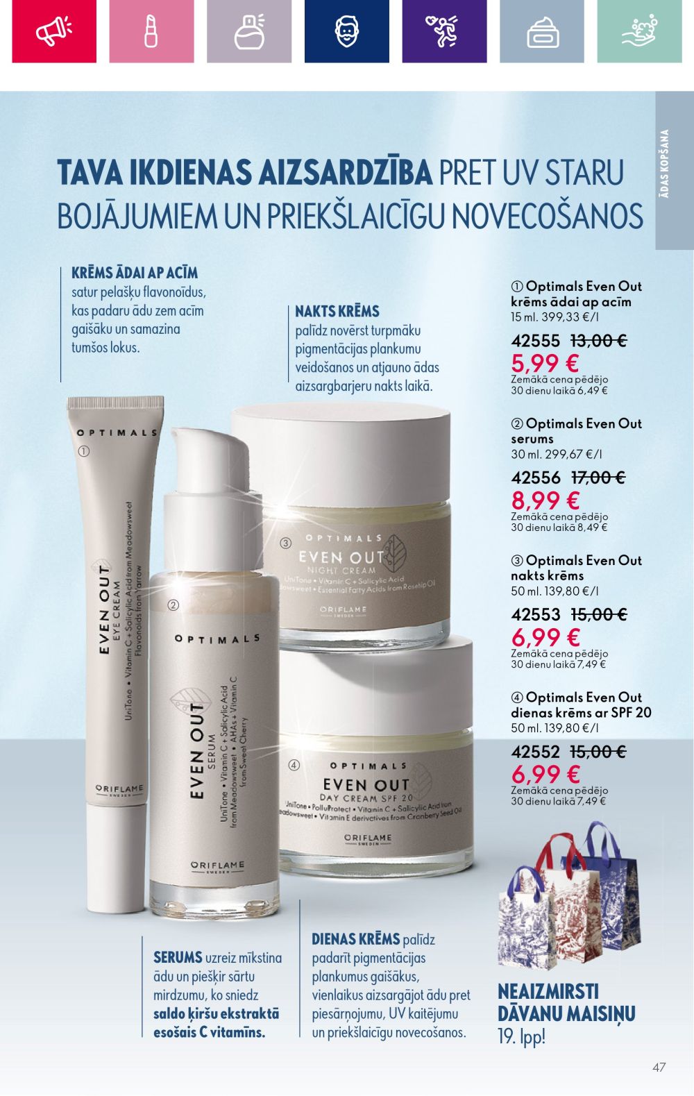 oriflame - ORIFLAME (29.11.2023 - 19.12.2023) - page: 47