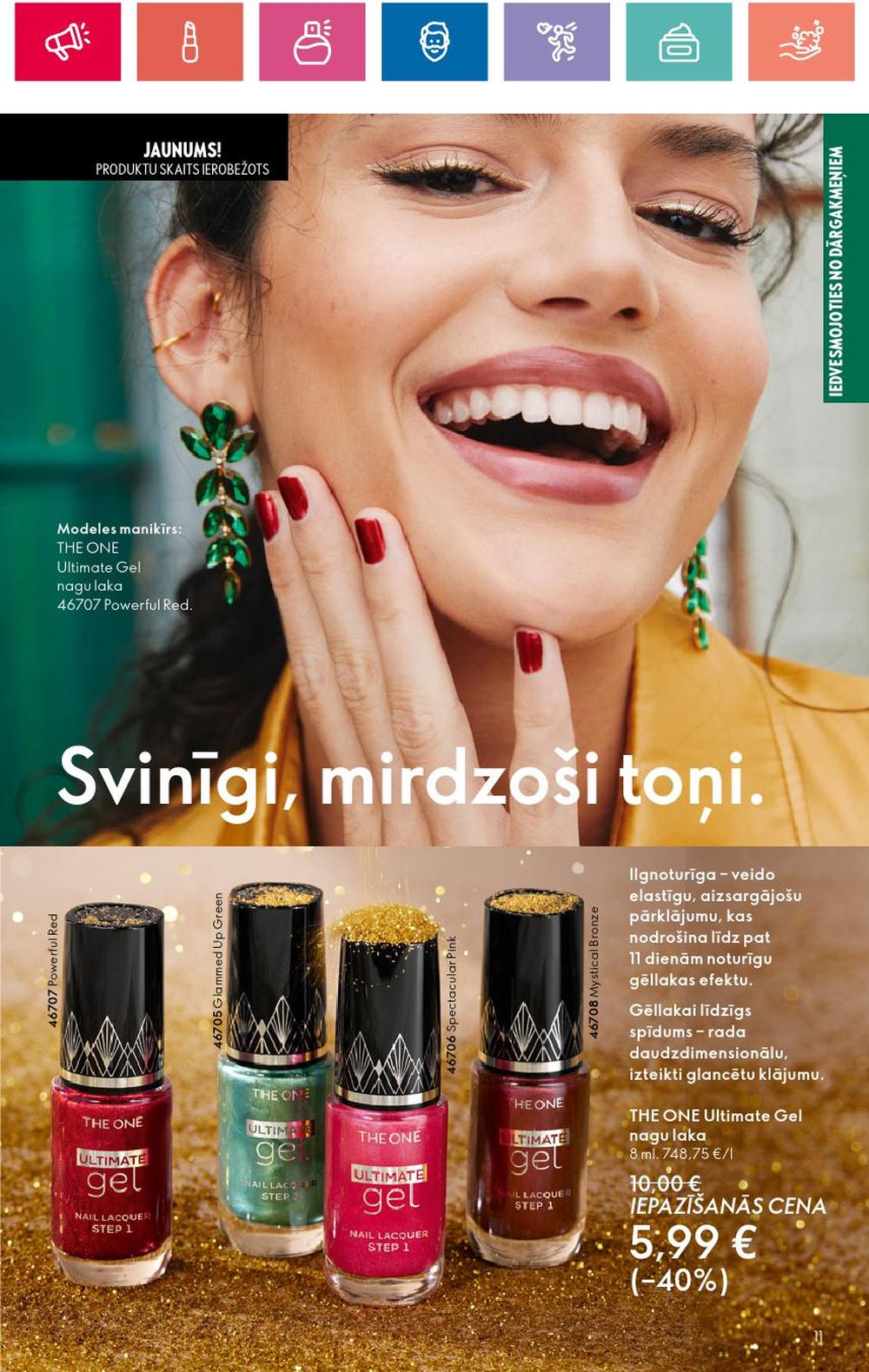 oriflame - ORIFLAME - Katalogs 16 (14 11 2024 - 04 12 2024) - page: 11