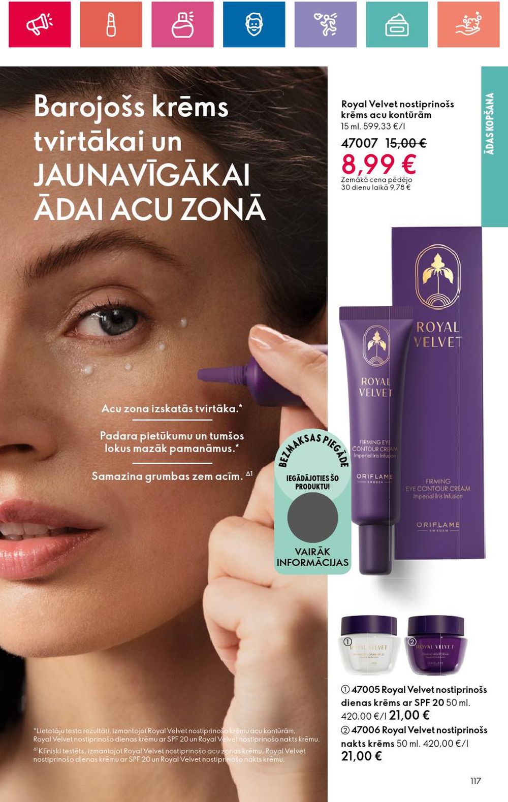 oriflame - ORIFLAME - Katalogs 16 (14 11 2024 - 04 12 2024) - page: 117