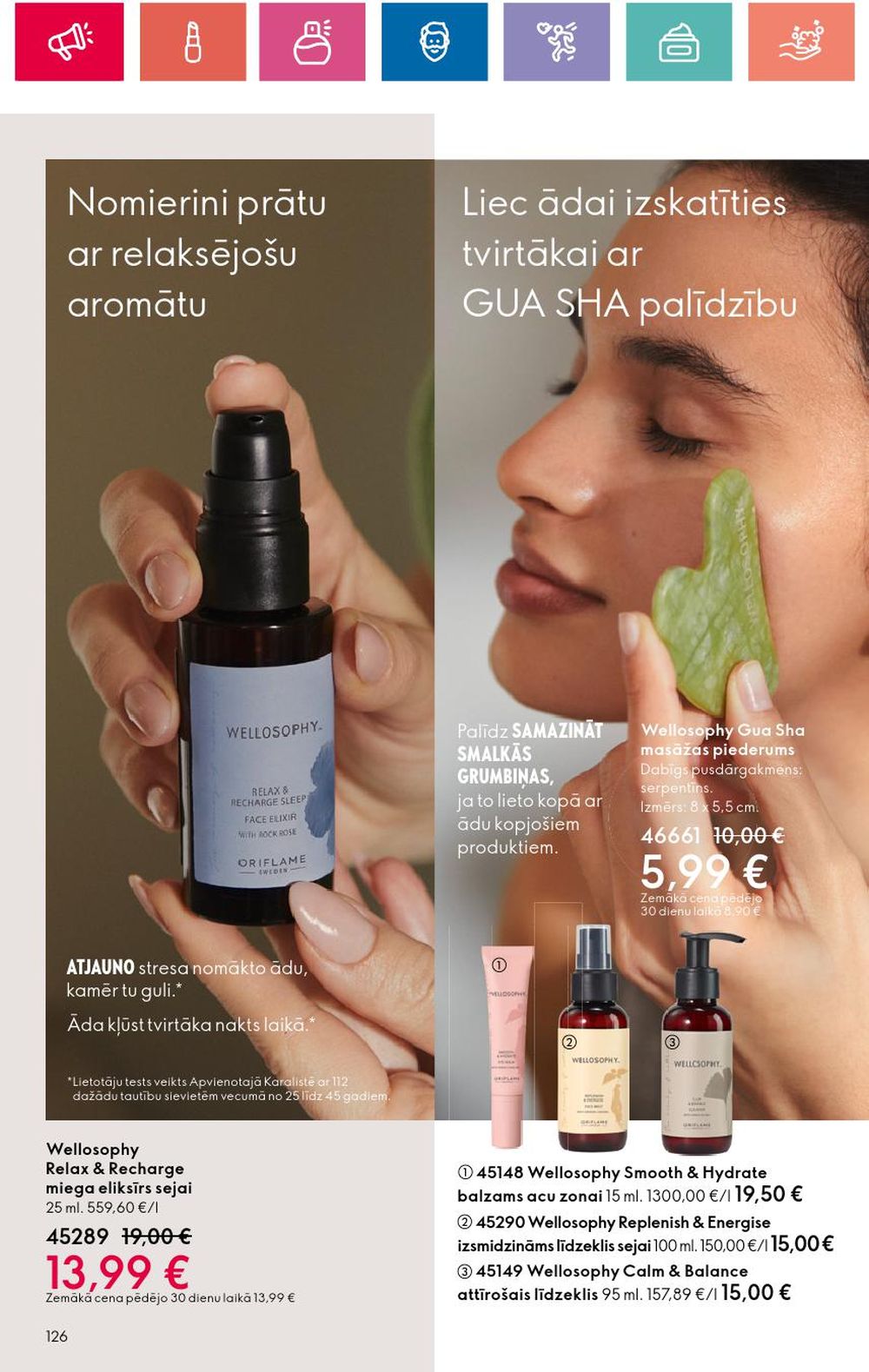 oriflame - ORIFLAME - Katalogs 16 (14 11 2024 - 04 12 2024) - page: 126