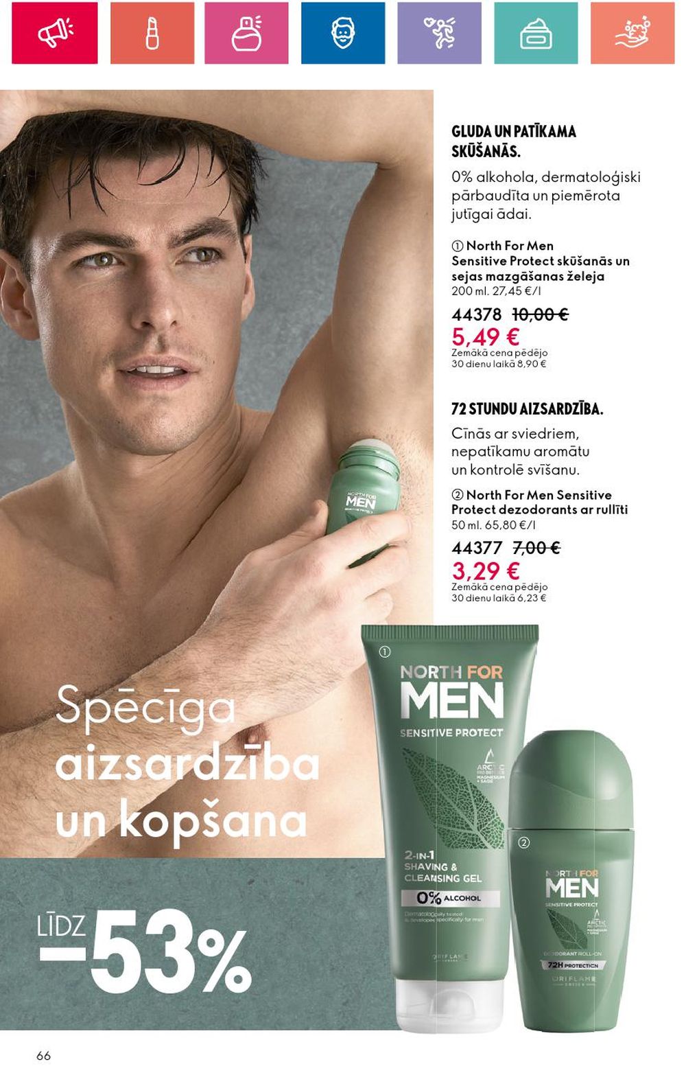 oriflame - ORIFLAME - Katalogs 16 (14 11 2024 - 04 12 2024) - page: 66