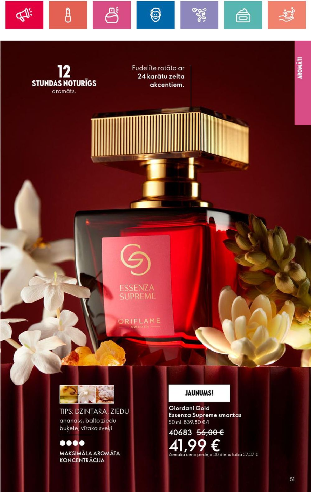 oriflame - ORIFLAME - Katalogs 16 (14 11 2024 - 04 12 2024) - page: 51