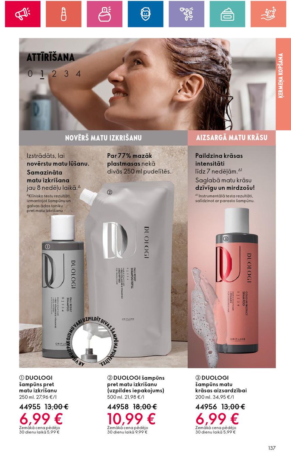 oriflame - ORIFLAME - Katalogs 16 (14 11 2024 - 04 12 2024) - page: 137