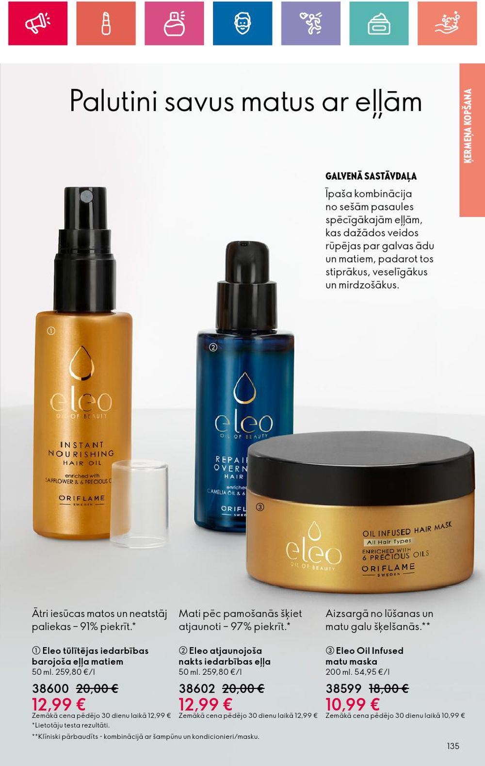 oriflame - ORIFLAME - Katalogs 16 (14 11 2024 - 04 12 2024) - page: 135