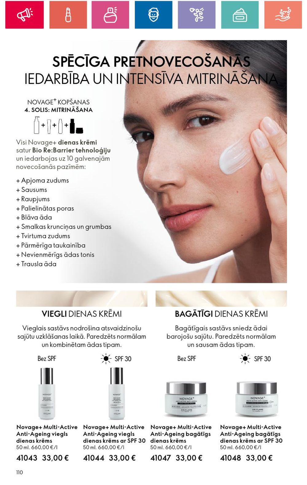 oriflame - ORIFLAME - Katalogs 16 (14 11 2024 - 04 12 2024) - page: 110