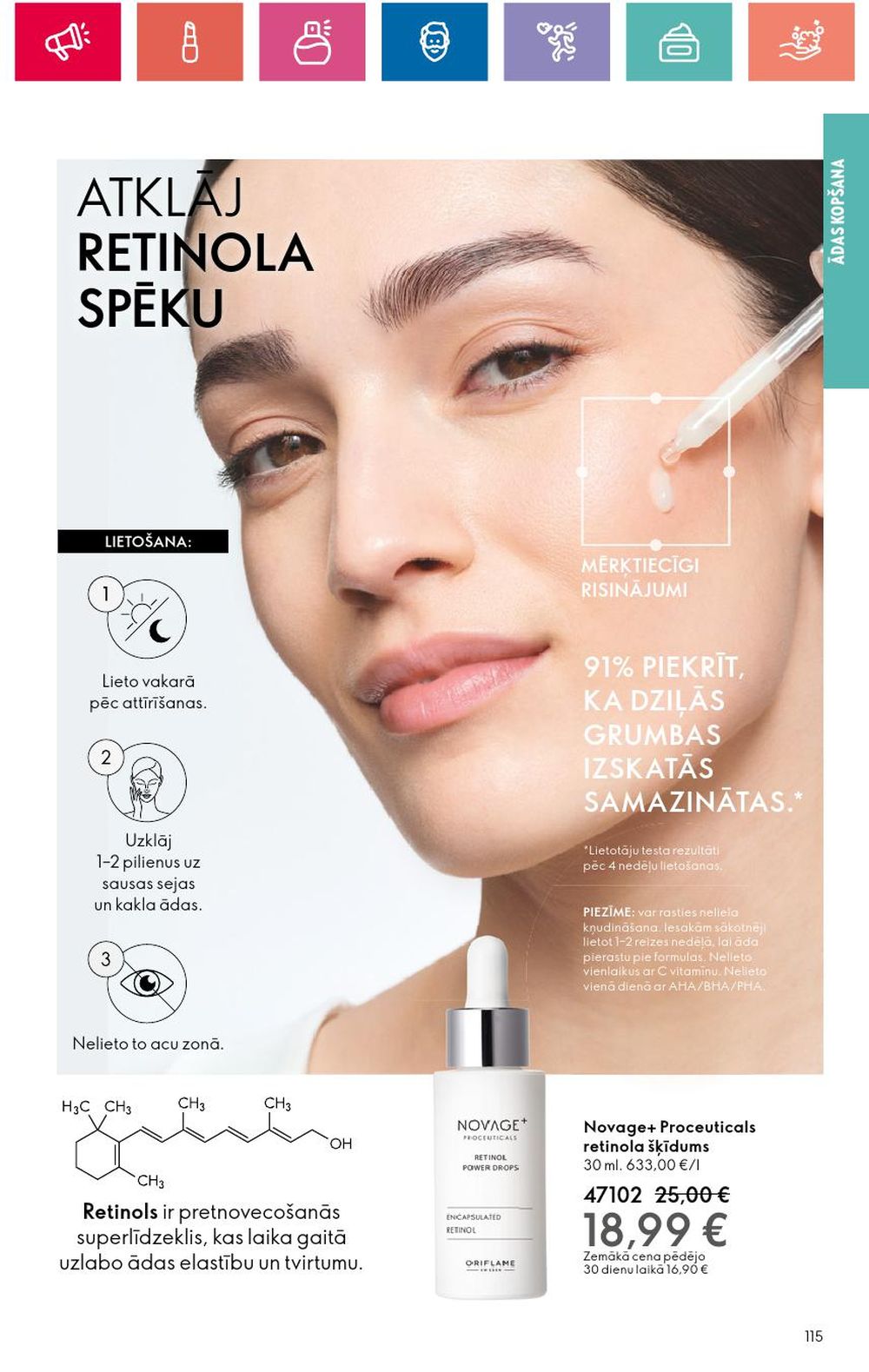 oriflame - ORIFLAME - Katalogs 16 (14 11 2024 - 04 12 2024) - page: 115