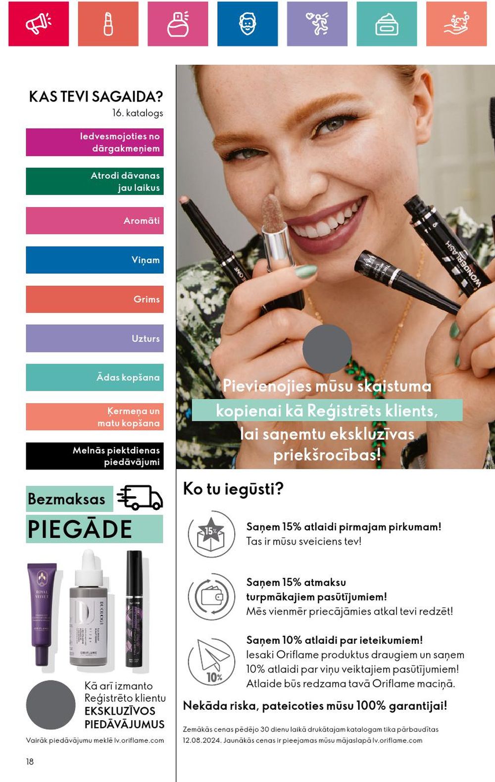 oriflame - ORIFLAME - Katalogs 16 (14 11 2024 - 04 12 2024) - page: 18