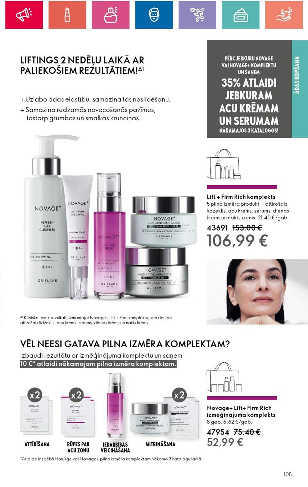 oriflame - ORIFLAME - Katalogs 16 (14 11 2024 - 04 12 2024) - page: 105