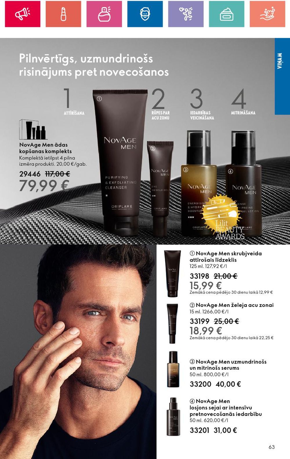 oriflame - ORIFLAME - Katalogs 16 (14 11 2024 - 04 12 2024) - page: 63