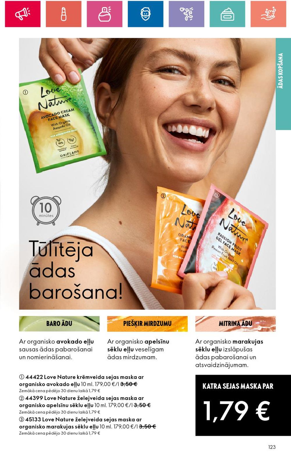 oriflame - ORIFLAME - Katalogs 16 (14 11 2024 - 04 12 2024) - page: 123