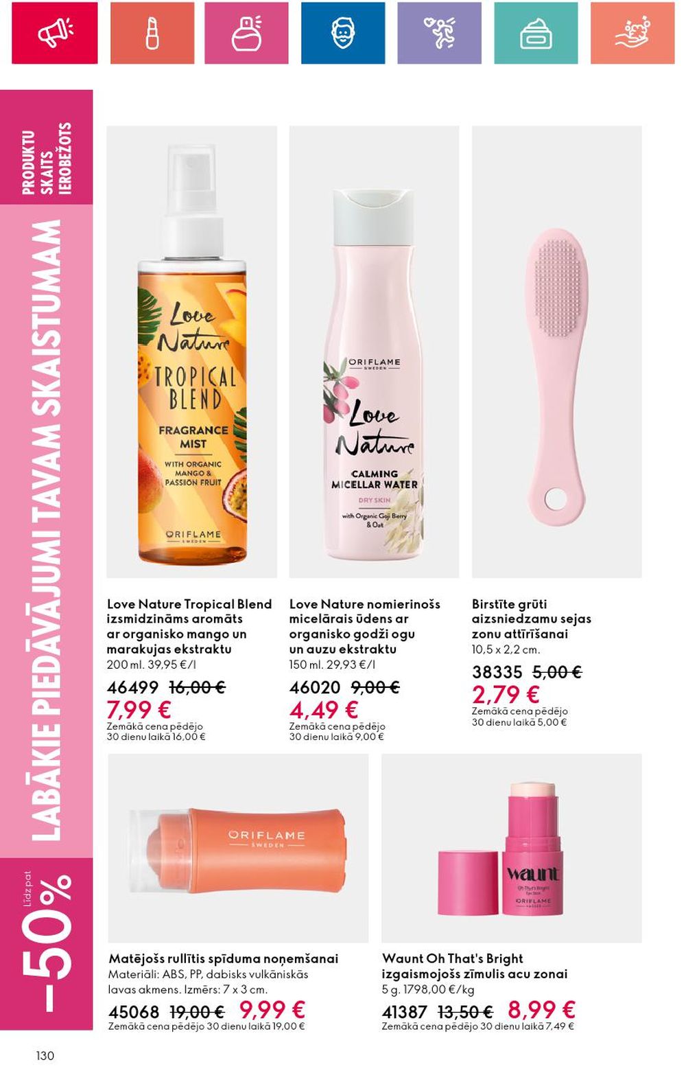 oriflame - ORIFLAME - Katalogs 16 (14 11 2024 - 04 12 2024) - page: 130