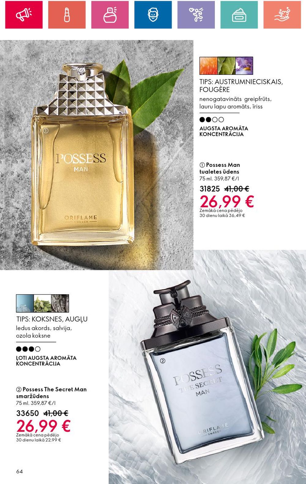 oriflame - ORIFLAME - Katalogs 16 (14 11 2024 - 04 12 2024) - page: 64