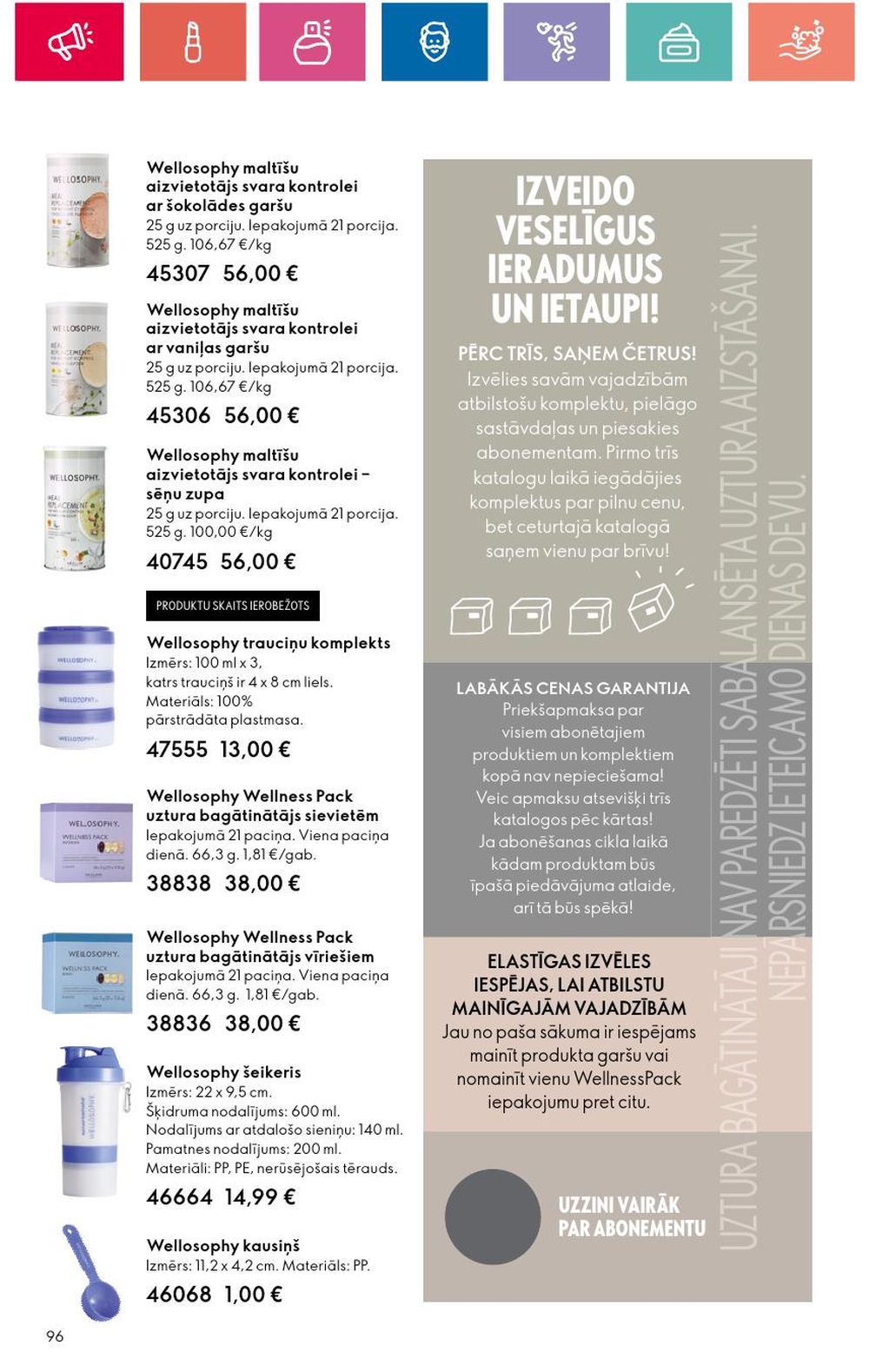 oriflame - ORIFLAME - Katalogs 16 (14 11 2024 - 04 12 2024) - page: 96