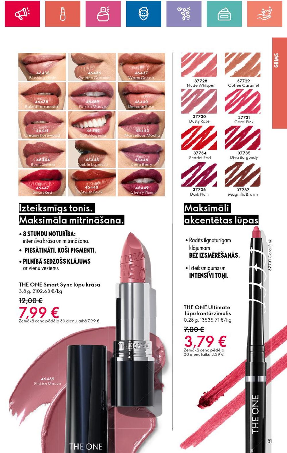 oriflame - ORIFLAME - Katalogs 16 (14 11 2024 - 04 12 2024) - page: 81