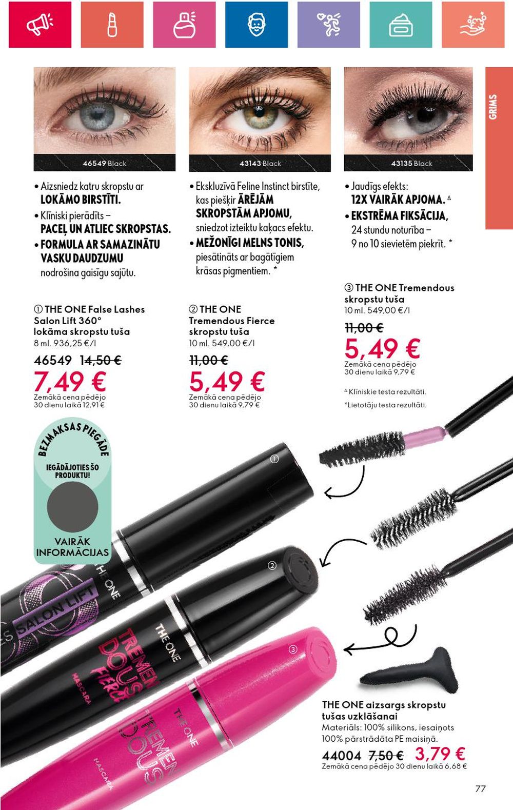 oriflame - ORIFLAME - Katalogs 16 (14 11 2024 - 04 12 2024) - page: 77