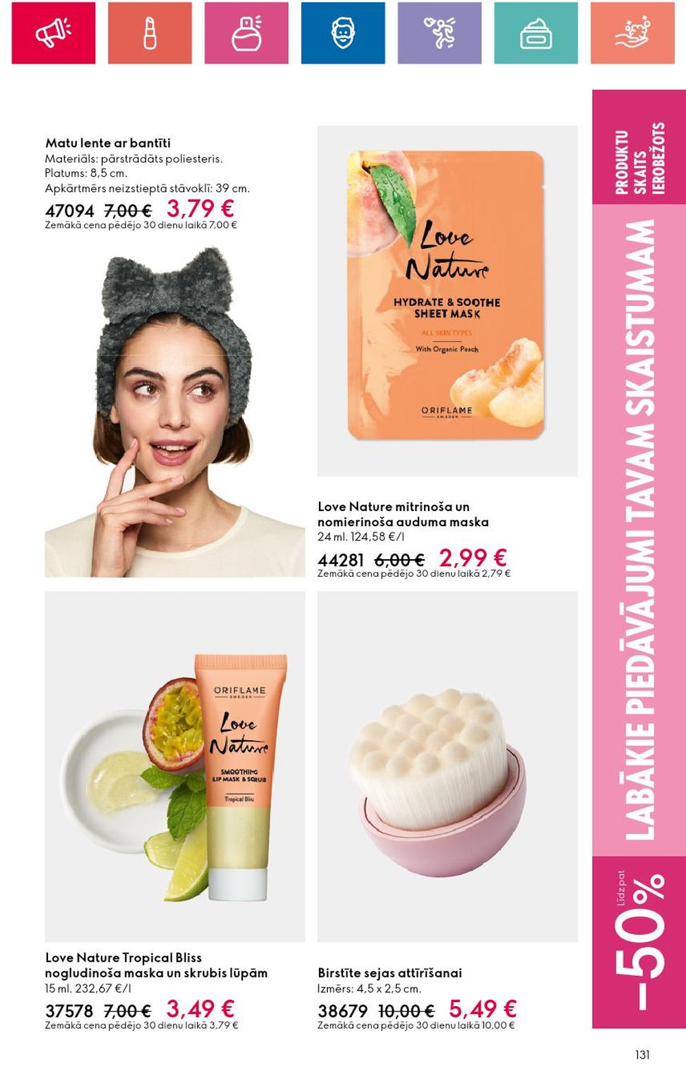 oriflame - ORIFLAME - Katalogs 16 (14 11 2024 - 04 12 2024) - page: 131