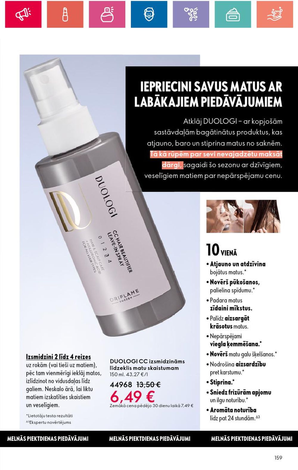 oriflame - ORIFLAME - Katalogs 16 (14 11 2024 - 04 12 2024) - page: 159