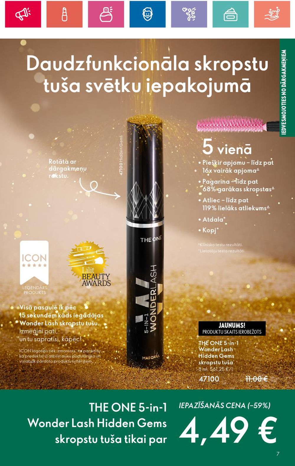 oriflame - ORIFLAME - Katalogs 16 (14 11 2024 - 04 12 2024) - page: 7