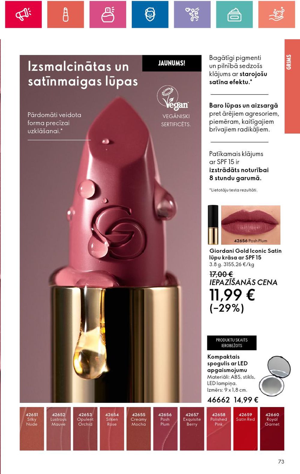 oriflame - ORIFLAME - Katalogs 16 (14 11 2024 - 04 12 2024) - page: 73