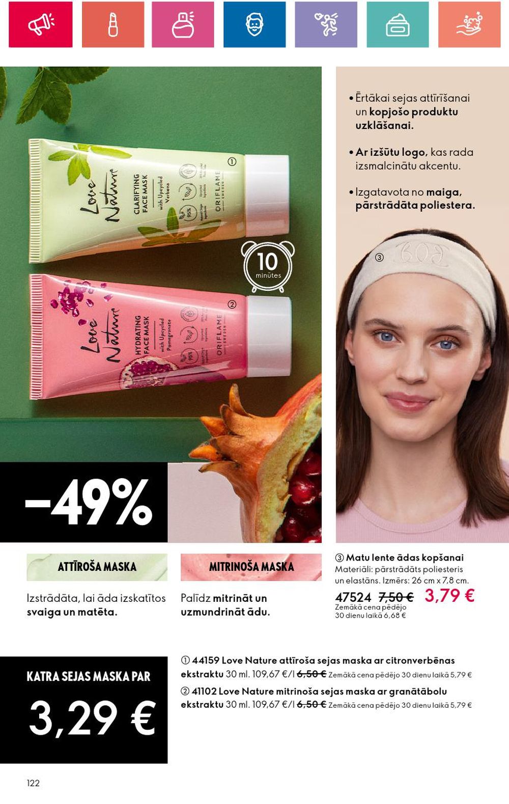 oriflame - ORIFLAME - Katalogs 16 (14 11 2024 - 04 12 2024) - page: 122