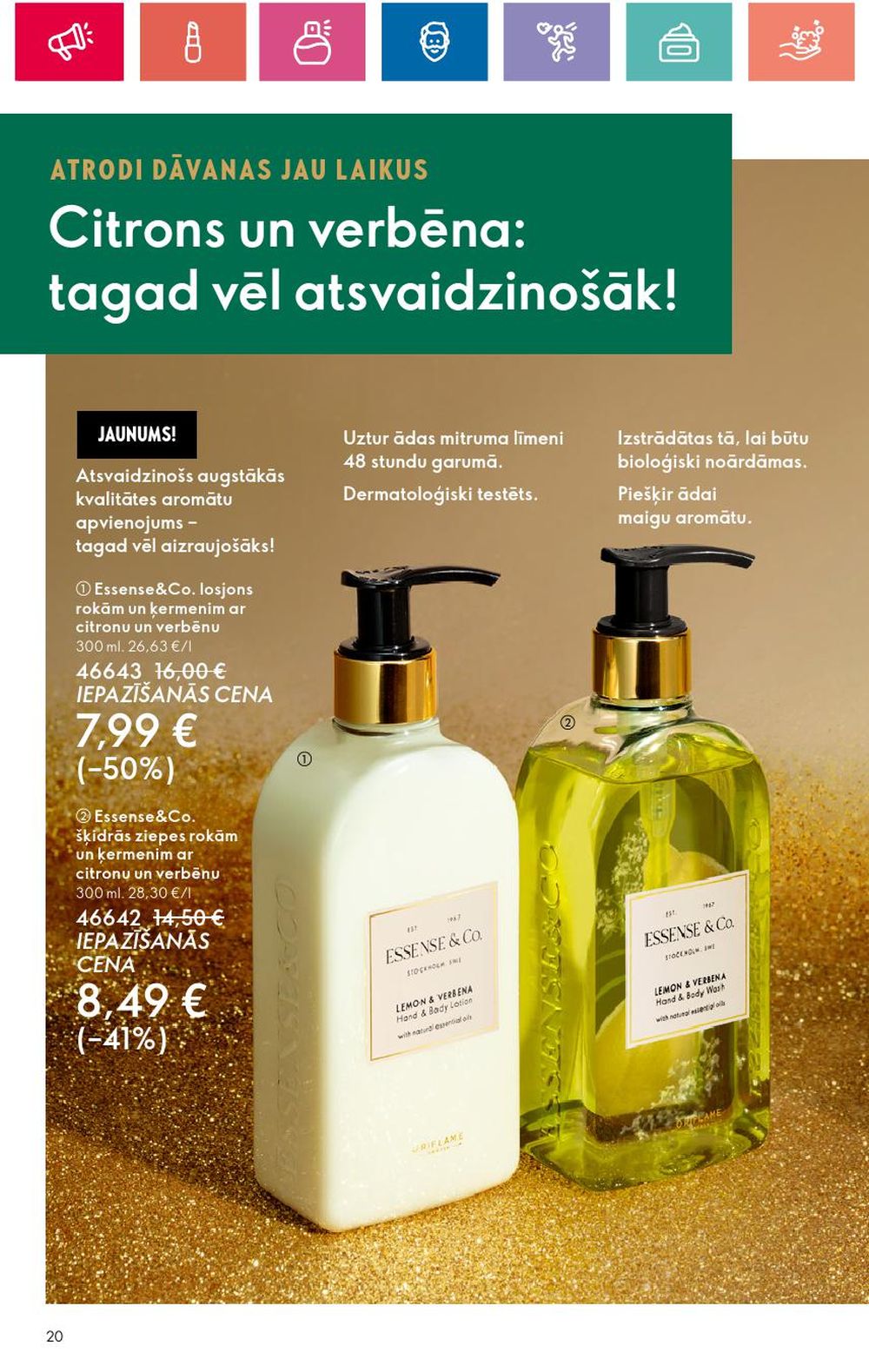 oriflame - ORIFLAME - Katalogs 16 (14 11 2024 - 04 12 2024) - page: 20