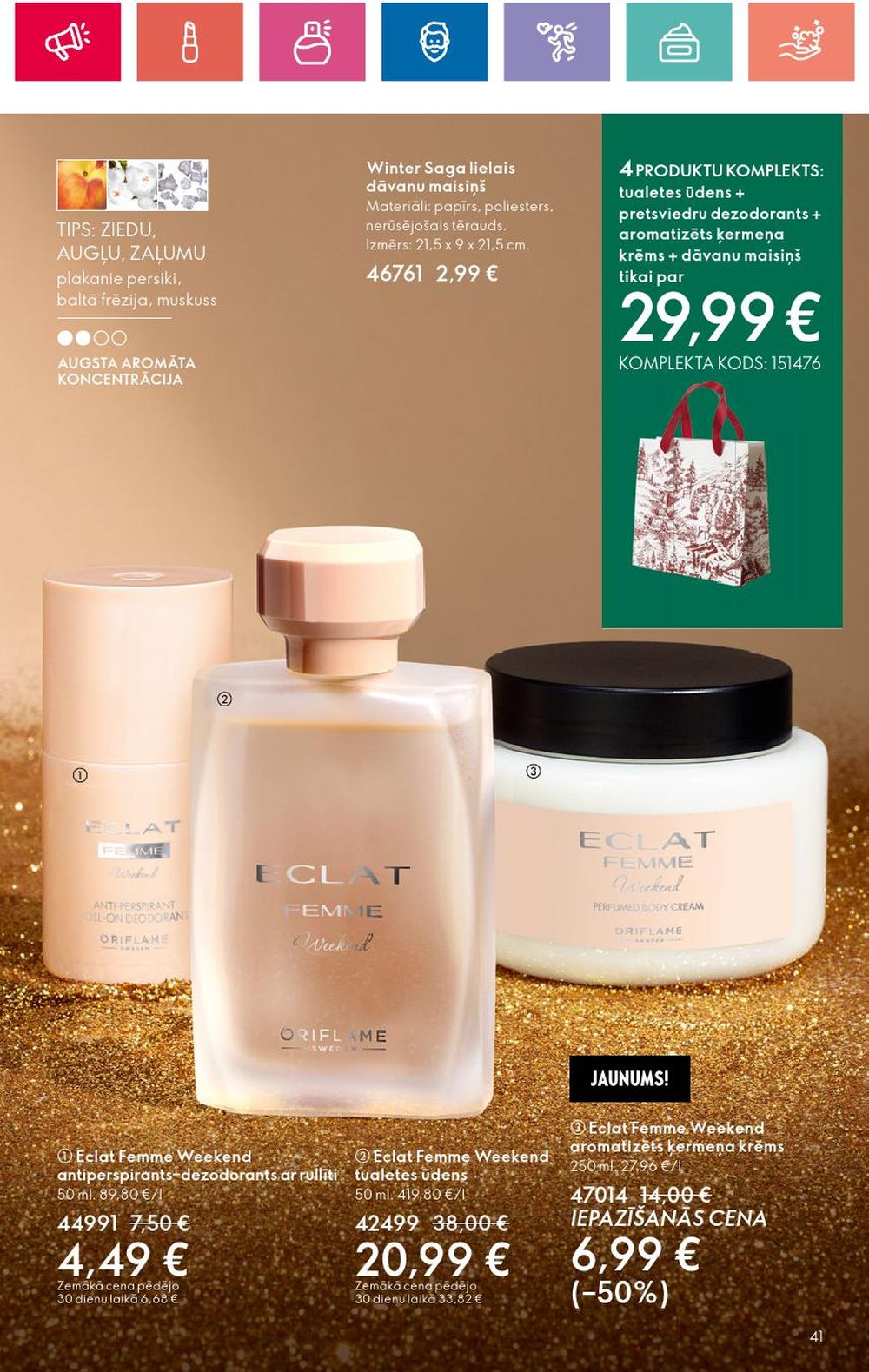 oriflame - ORIFLAME - Katalogs 16 (14 11 2024 - 04 12 2024) - page: 41