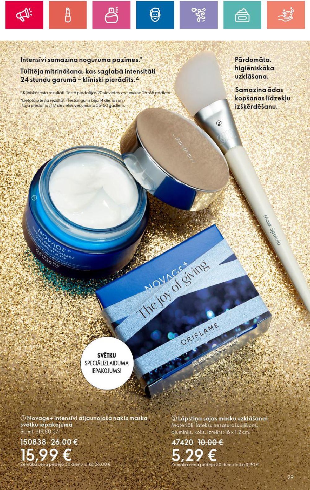 oriflame - ORIFLAME - Katalogs 16 (14 11 2024 - 04 12 2024) - page: 29