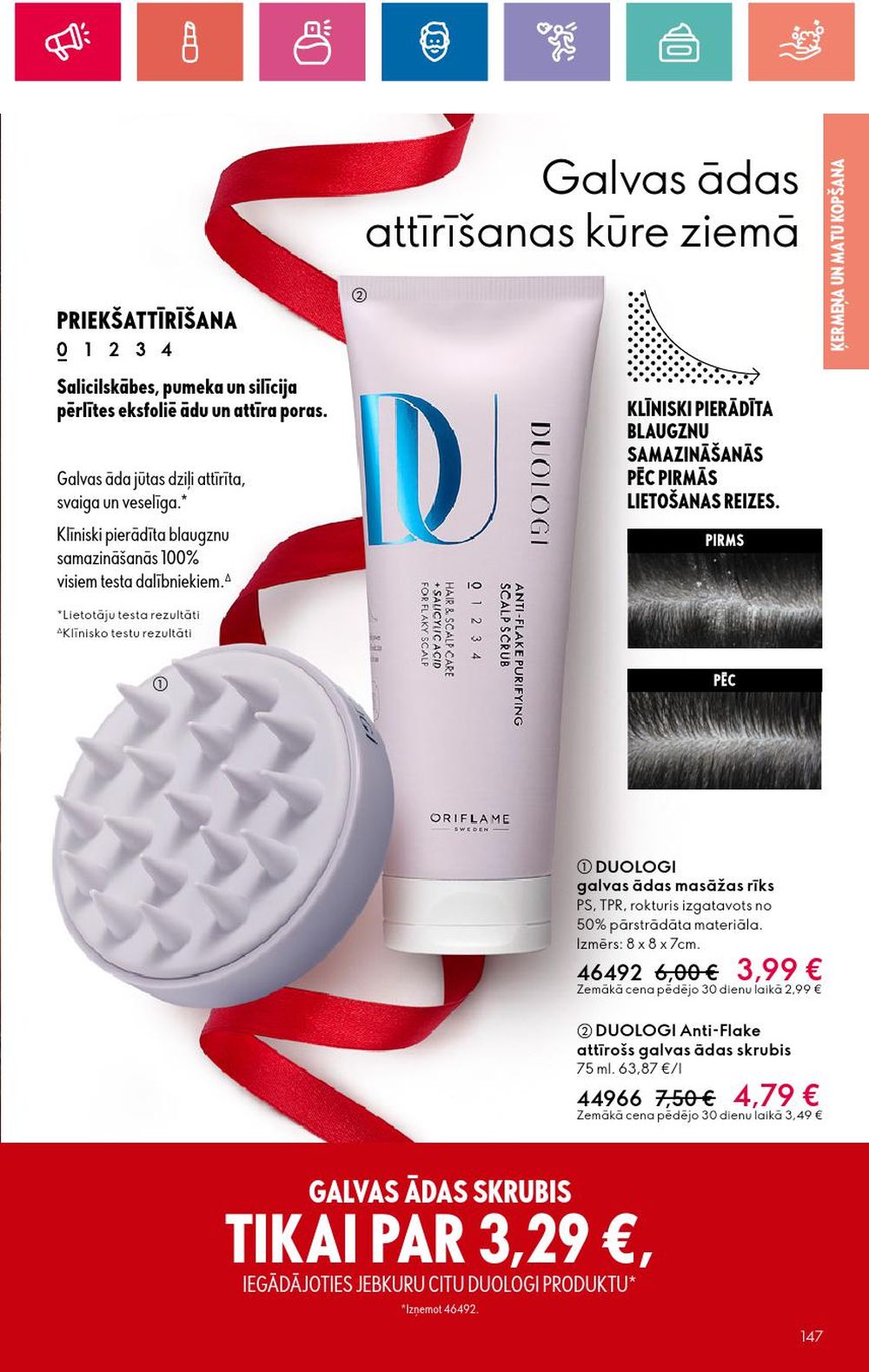 oriflame - ORIFLAME - Katalogs 17 (05 12 2024 - 04 01 2025) - page: 147