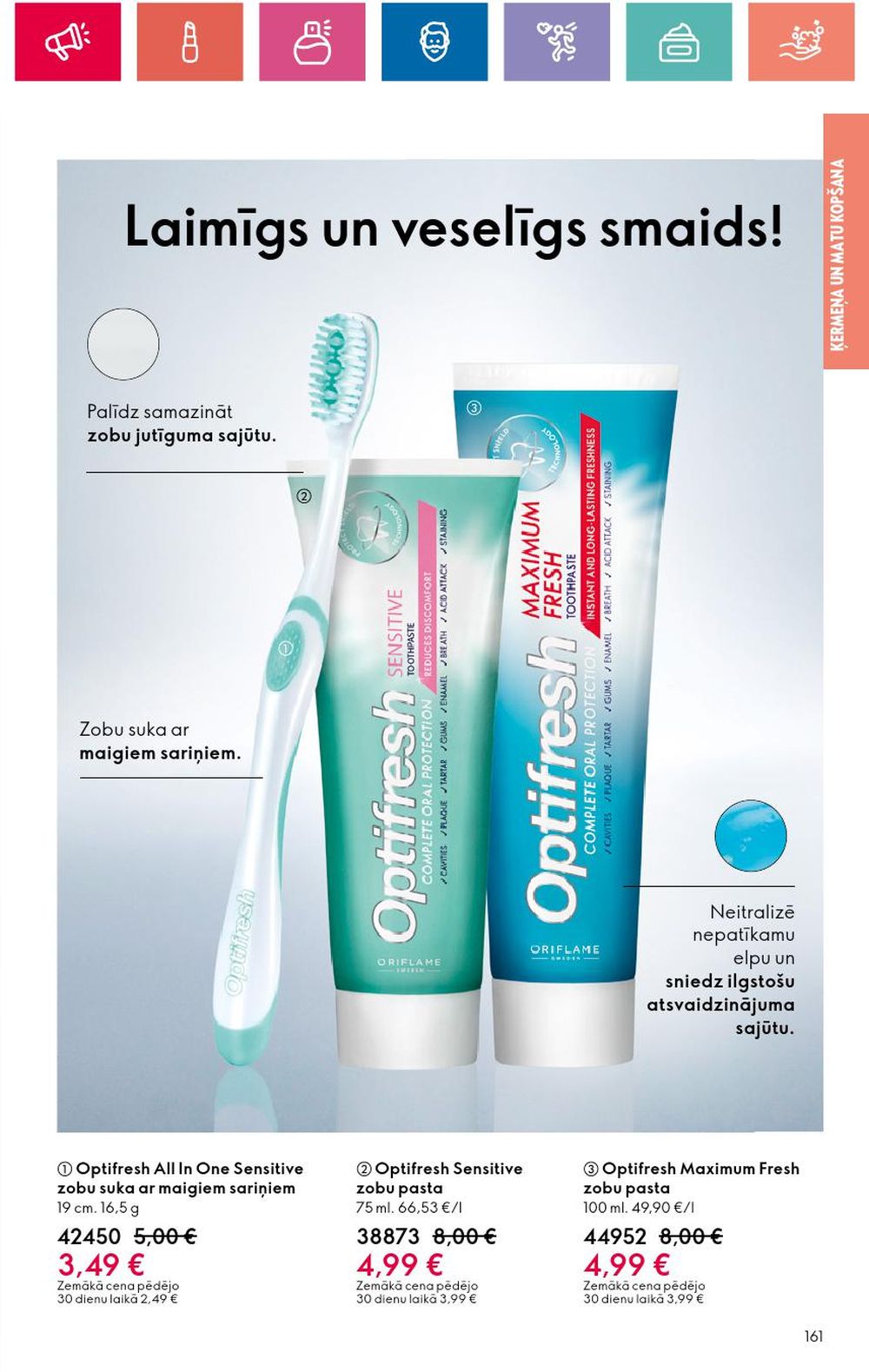 oriflame - ORIFLAME - Katalogs 17 (05 12 2024 - 04 01 2025) - page: 161