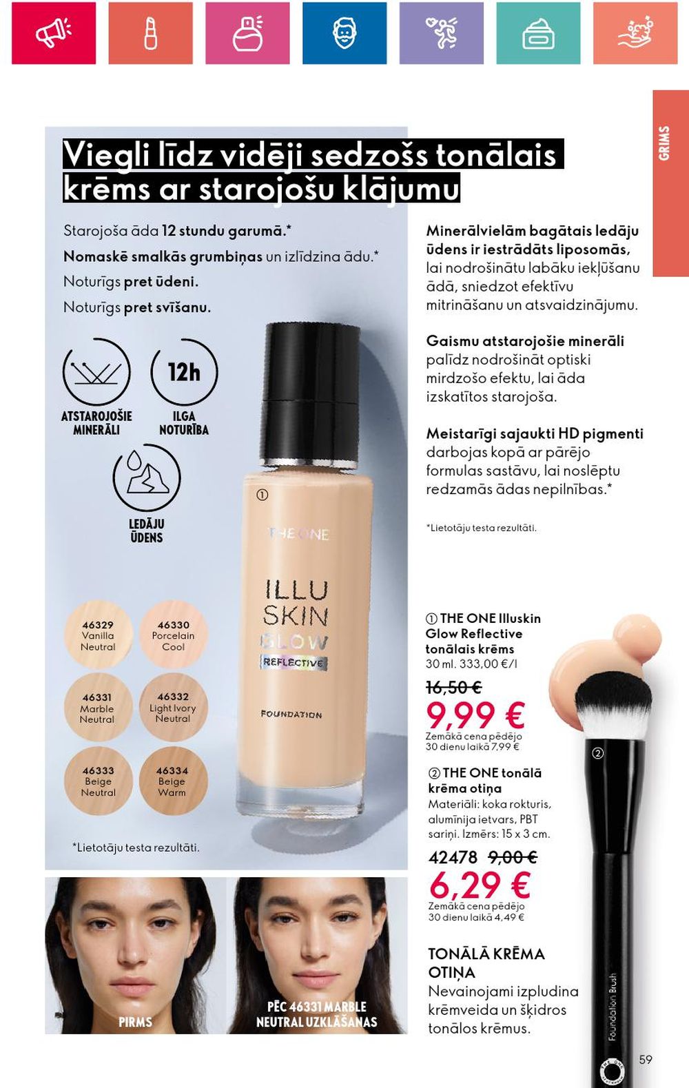 oriflame - ORIFLAME - Katalogs 17 (05 12 2024 - 04 01 2025) - page: 59