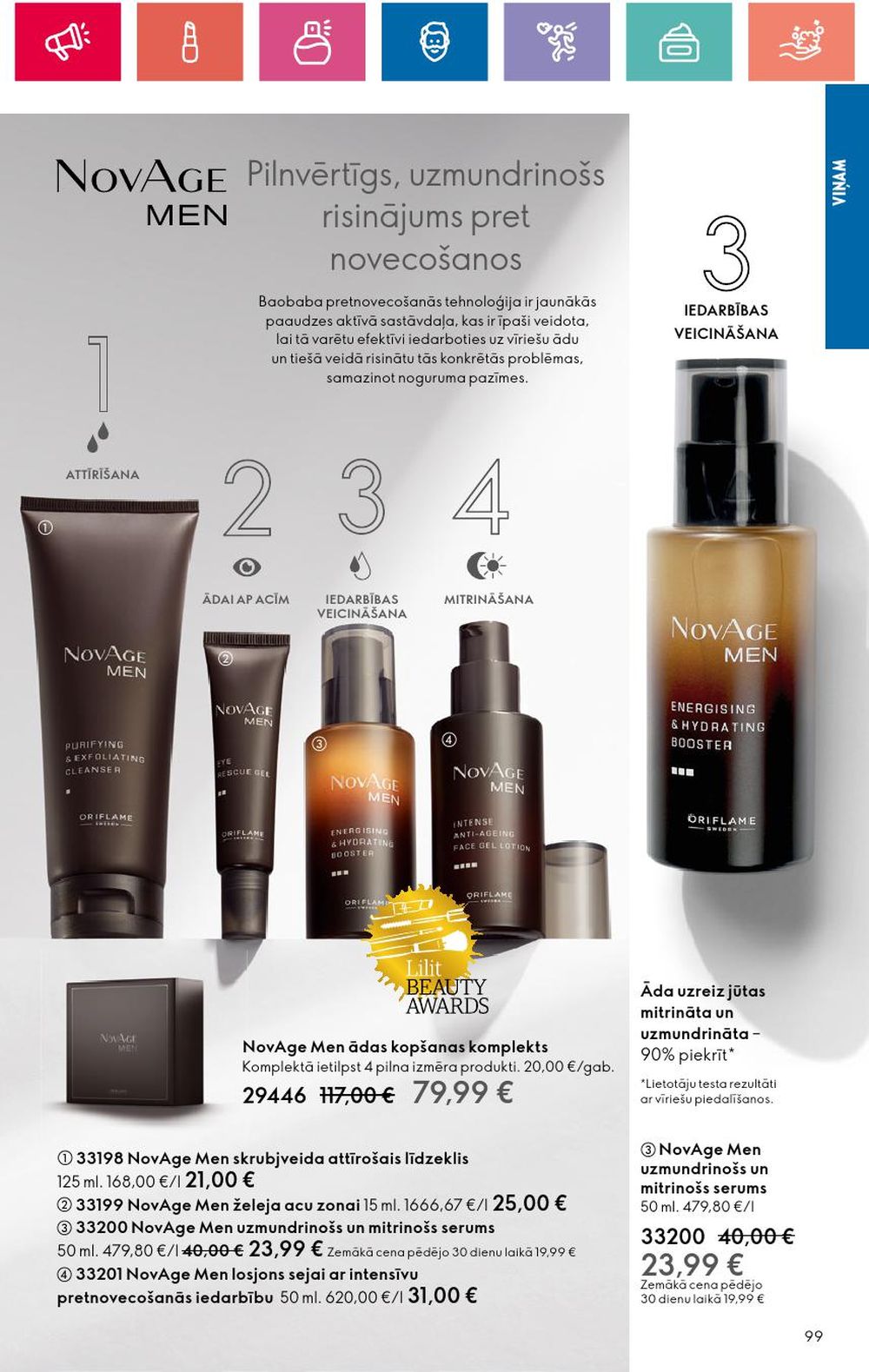 oriflame - ORIFLAME - Katalogs 17 (05 12 2024 - 04 01 2025) - page: 99