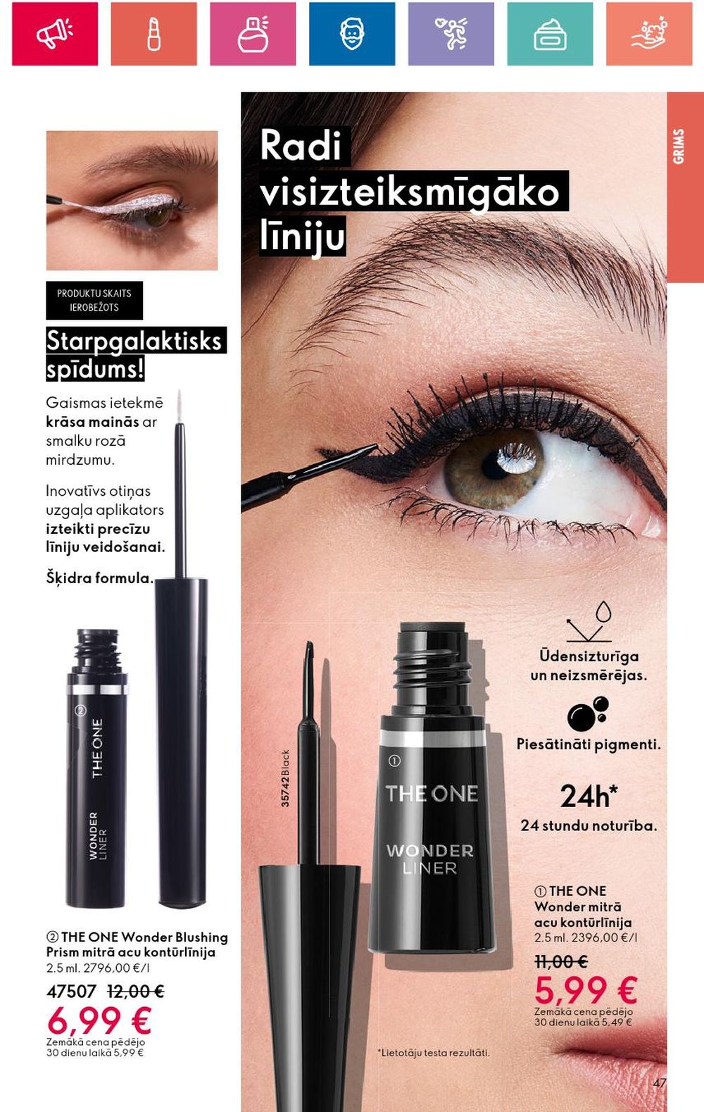 oriflame - ORIFLAME - Katalogs 17 (05 12 2024 - 04 01 2025) - page: 47